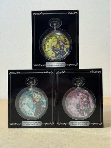 FINAL FANTASY 디시디아 오페라 옴니아 회중시계 3종 3