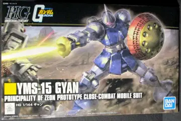 BANDAI SPIRITS HGUC 걍 197