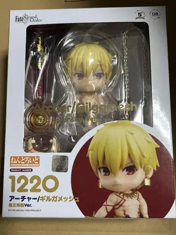 Fate FGO 넨도로이드 길가메쉬 아처 피규어