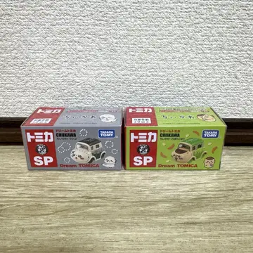 치이카와 드림 토미카 랏코 밤만쥬