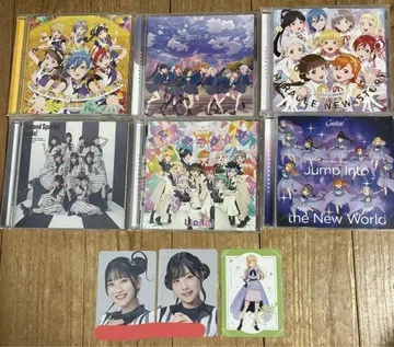 러브라이브 CD 묶음 판매 liella
