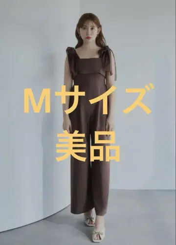 [ Her lip to ] Ribbon Romper