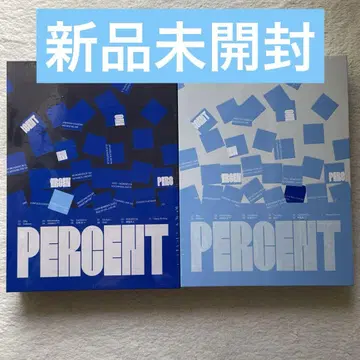 온유 PERCENT (Photobook Ver.) 세트 미개봉 새상품 2