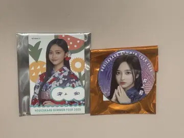 노기자카46 이노우에 카즈 캔뱃지 한여름의 전국 투어 2025