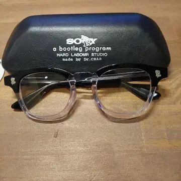 SORRY A BOOTLEG OPTICAL DYLAN THURMONT