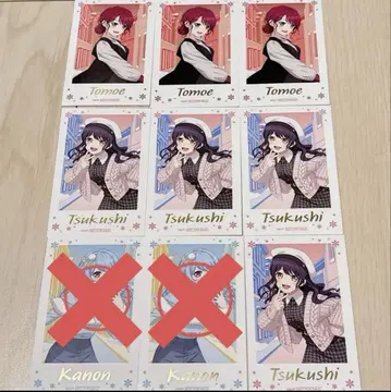 GIGO 뱅드림 2024 winter 사진풍 카드