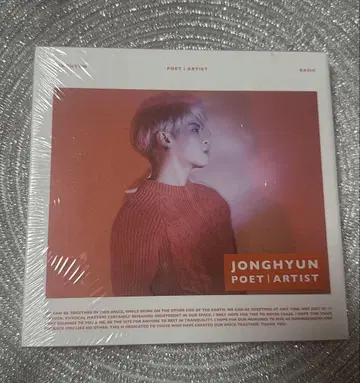 미개봉 SHINee 종현 POET | ARTIST 앨범 CD