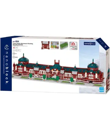 nanoblock 도쿄역 마루노우치 역사 No.054