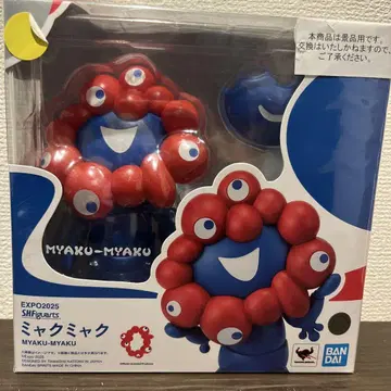 MYAKU-MYAKU 피규어 SHFiguarts 먁먁