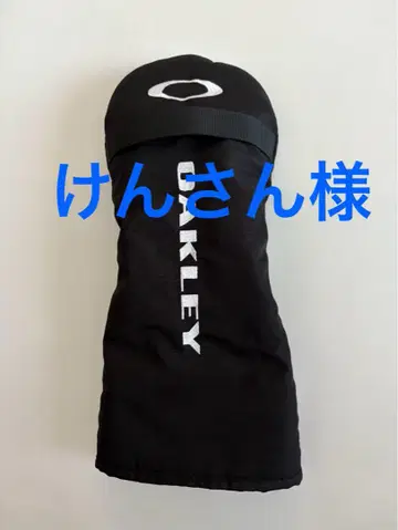 OAKLEY (오클리) 드라이버용 헤드 커버 블랙