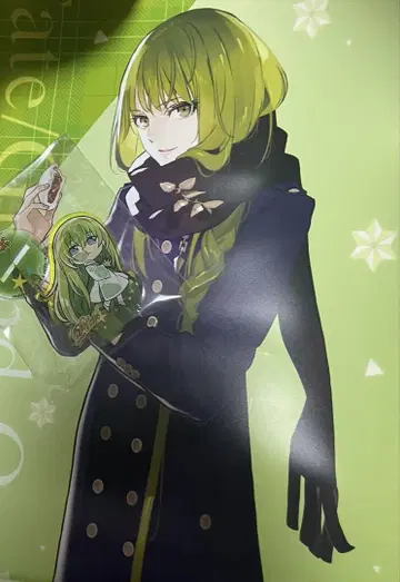 익명 배송 ] FGO 로손 콜라보