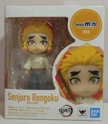반다이 Figuarts mini 렌고쿠 센지로