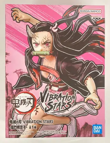 BANDAI SPIRITS VIBRATION STARS 카마도 네즈코