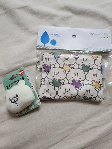 친구는 곰 굿즈 세트