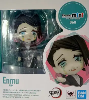 반다이 Figuarts mini 엔무