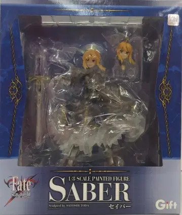 Gift Fate/stay night 세이버 (교체 머리 포함)