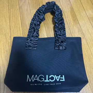 키스마이 MAGFACT 투어 굿즈 토트백