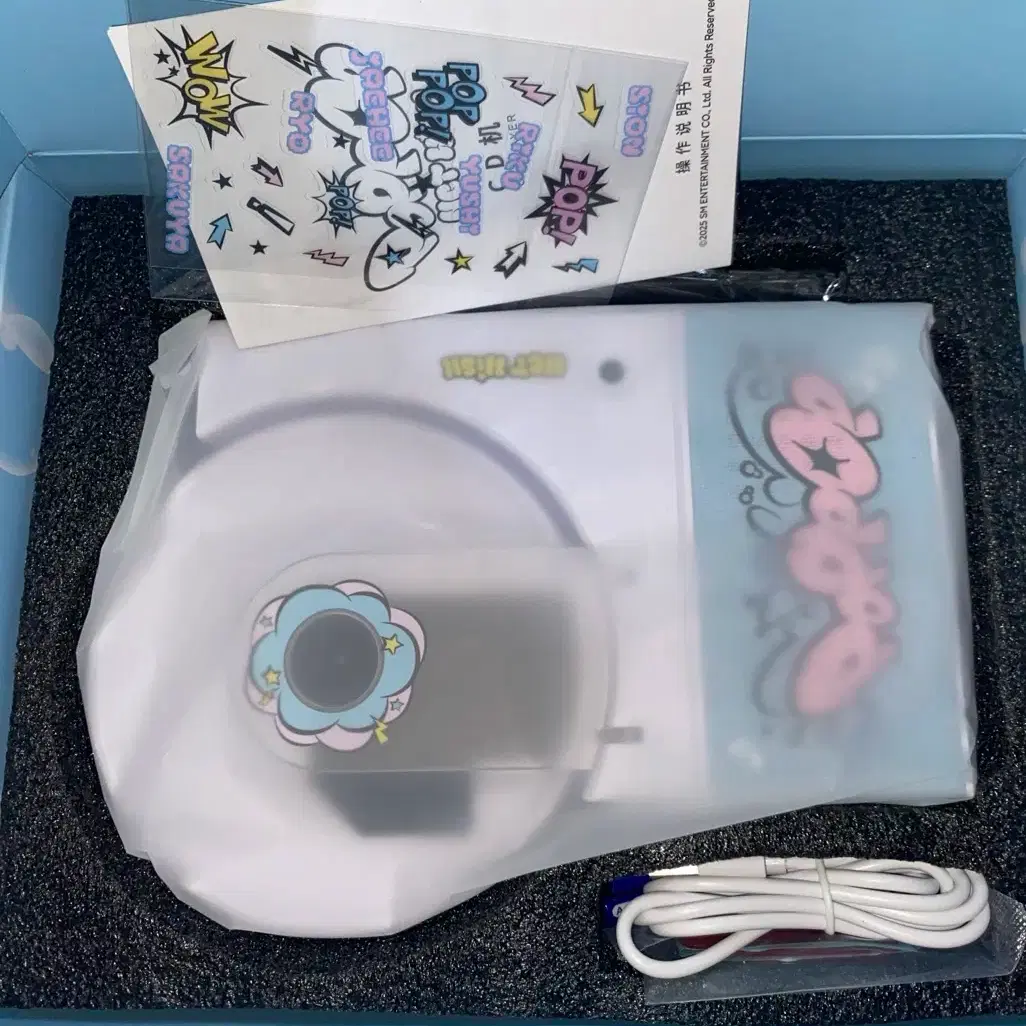 NCT WISH 中華限定 CDプレイヤー poppopトレカ付き ユウシ nctwish