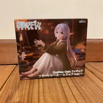 장송의 프리렌 Desktop Cute 피규어 프리렌 룸웨어