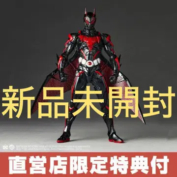 미개봉 새상품, 특전 포함, 어메이징 야마구치 배트맨 비욘드