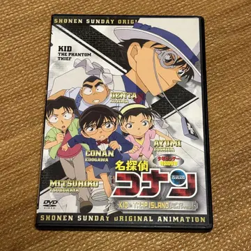 DVD 명탐정 코난 키드 인 트랩 아일랜드
