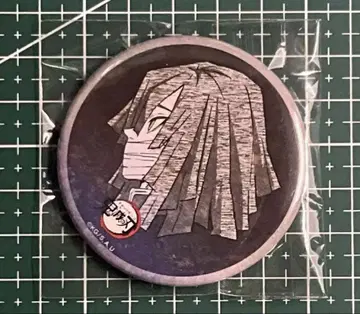 귀멸의 칼날 다이닝 오락 복권 캔뱃지 이구로 오바나이