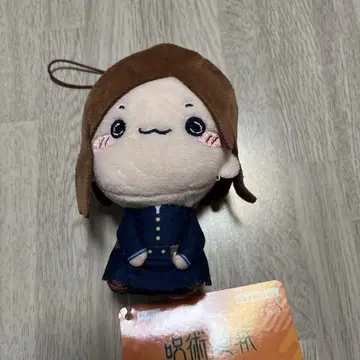 주술회전 쿠기사키 노바라 MOCHIPICO 봉제 인형 약 15cm