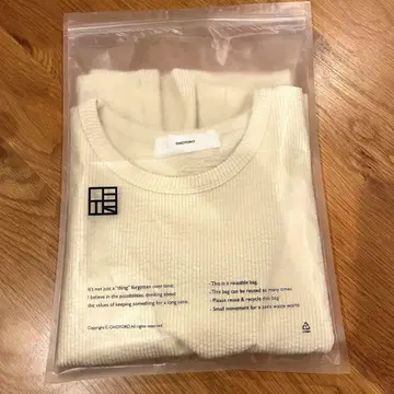 오호토로 시보 티셔츠
