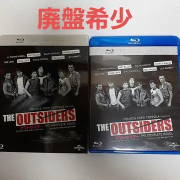 아웃사이더 컬렉터즈 에디션 ('83 미국) Blu-ray