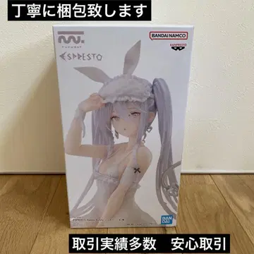 rurudo Sleepy Bunny 슈가 피규어 루르드3