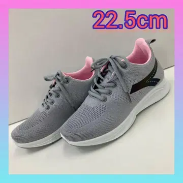 22.5cm 새상품 여성용 스니커즈 굴곡 러닝화 그레이