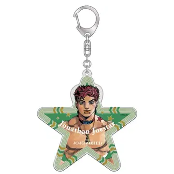 죠죠 월드 THE JOJO WORLD 와이어 키링 조나단