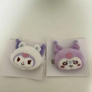 치이카와 산리오 시크릿 헤어 클립 모몽가 쿠로미 2개 세트