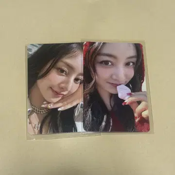 TWICE THISISFOR 라키드로 지효