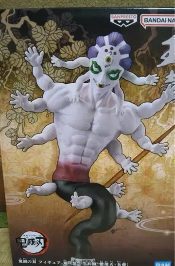 귀멸의 칼날 굣코 피규어