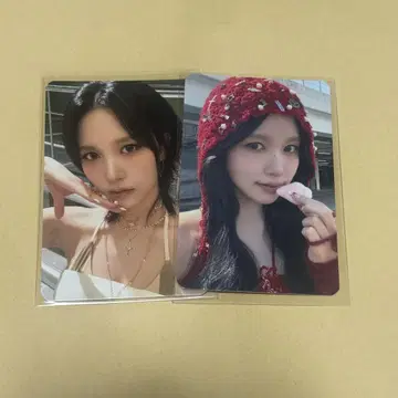 TWICE THISISFOR 럭키드로우 미나