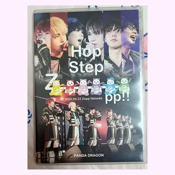 팬더 드래곤 Hop Step Zeeeeeepp!! Blu-ray