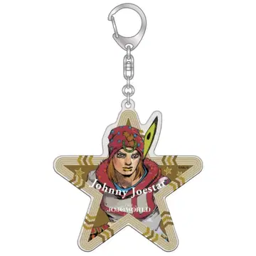 죠죠 월드 THE JOJO WORLD 와이어 키링 조니