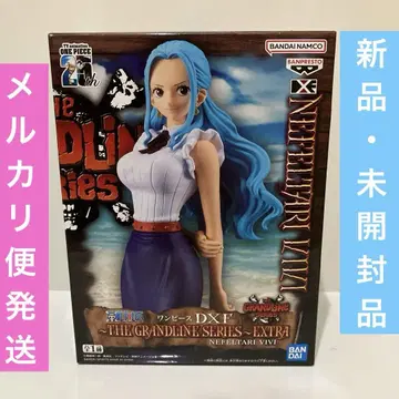 원피스 네펠타리 비비 DXF EXTRA