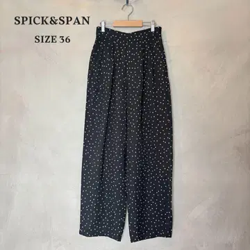SPICK&SPAN 스픽 앤 스팬 도트 턱 와이드 팬츠 36