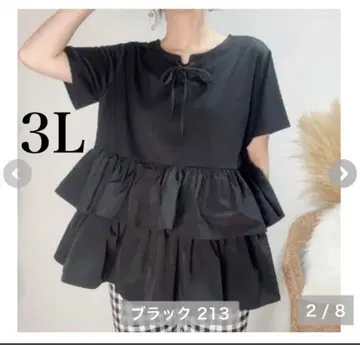 chico 3L 밑단 프릴 풀오버 2way 블랙 새상품 시마무라