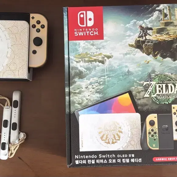 NINTENDO | 닌텐도 Nintendo Switch Zelda Edition on Bunjang