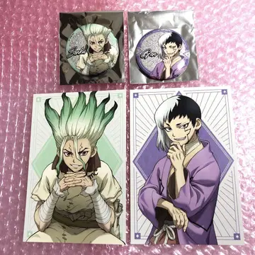 Dr. STONE 마루이 캔뱃지 센쿠 아사기리 겐 혜택 엽서