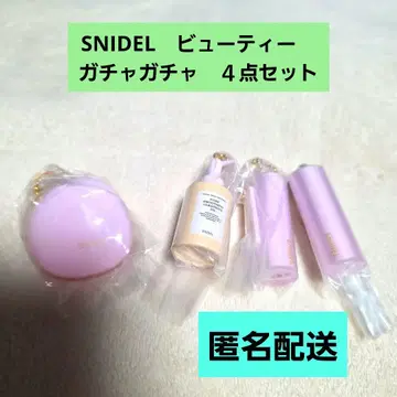 SNIDEL 뷰티 가챠가챠 루즈 티크 클렌징 세트