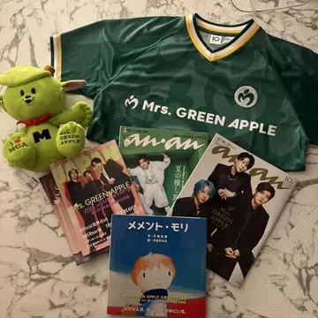 Mrs. GREEN APPLE 미세스 세트