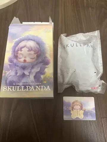 SKULLPANDA L'impressionnisme