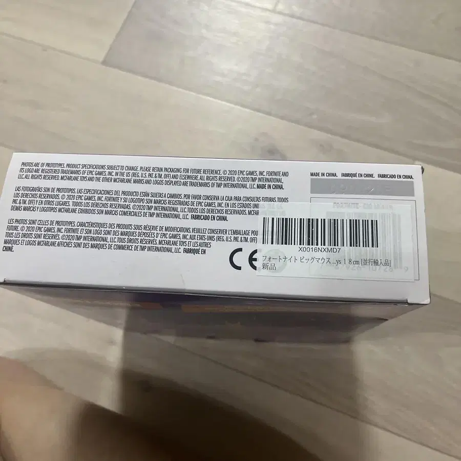 3번째 상품 이미지
