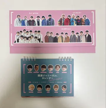 간사이 쟈니즈 Jr. 캘린더 2023-2024