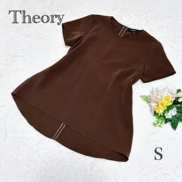 Theory 20SS CLASSIC CREPE ROUND SHELL