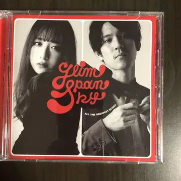 Glim Spanky ALL THE GREATEST DUDES 2CD